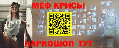 МДПВ Кунгур