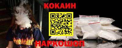 МДПВ Кунгур