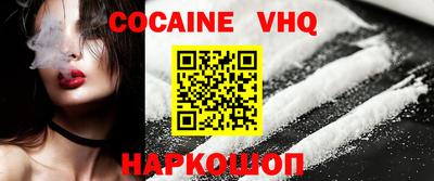 спиды Кумертау