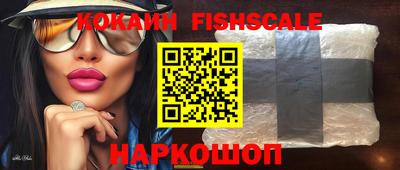 МДПВ Кунгур