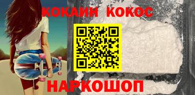 стаф Кулебаки