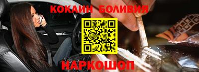 стаф Кулебаки