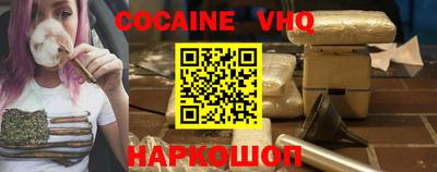 стаф Кулебаки