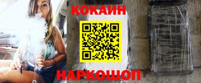 стаф Кулебаки