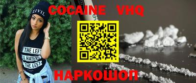 МДПВ Кунгур