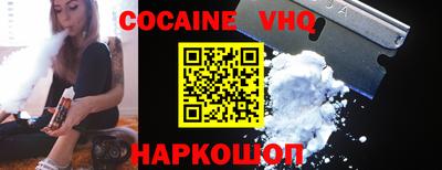 спиды Кумертау