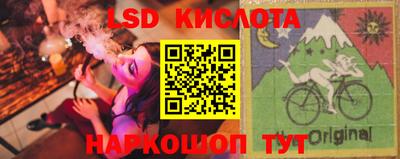МДПВ Кунгур