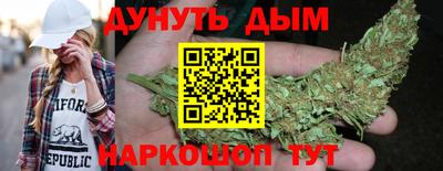 МДПВ Кунгур