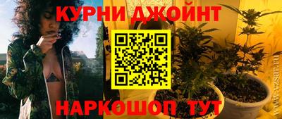 МДПВ Кунгур