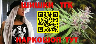 спиды Кумертау