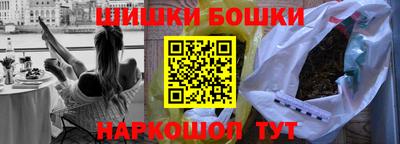 спиды Кумертау