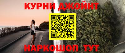 МДПВ Кунгур