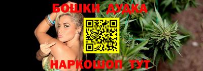 стаф Кулебаки