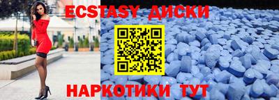 стаф Кулебаки