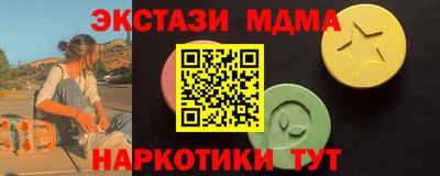 стаф Кулебаки