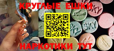 стаф Кулебаки