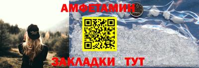 МДПВ Кунгур