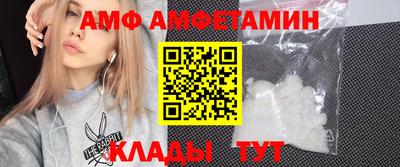 стаф Кулебаки