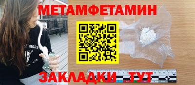 МДПВ Кунгур