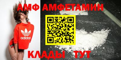 стаф Кулебаки