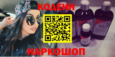 спиды Кумертау