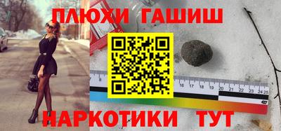 стаф Кулебаки