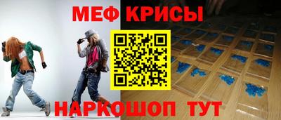 МДПВ Кунгур