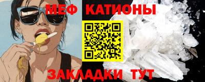 МДПВ Кунгур